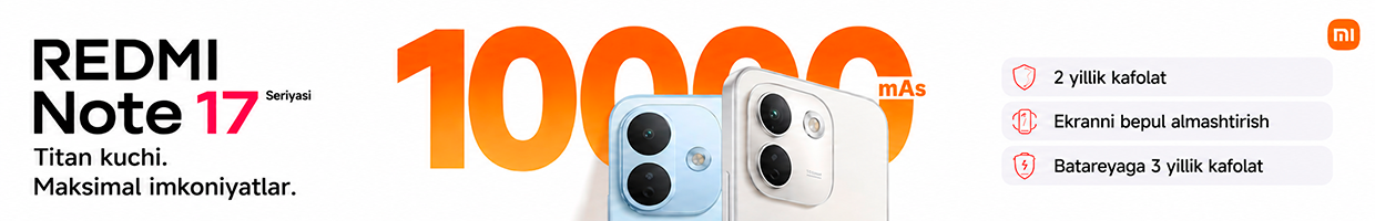 REDMI Note 17